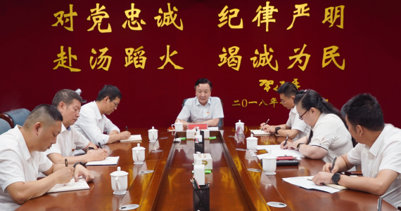 自治区应急管理厅主要领导在办公室党支部讲授专题党课