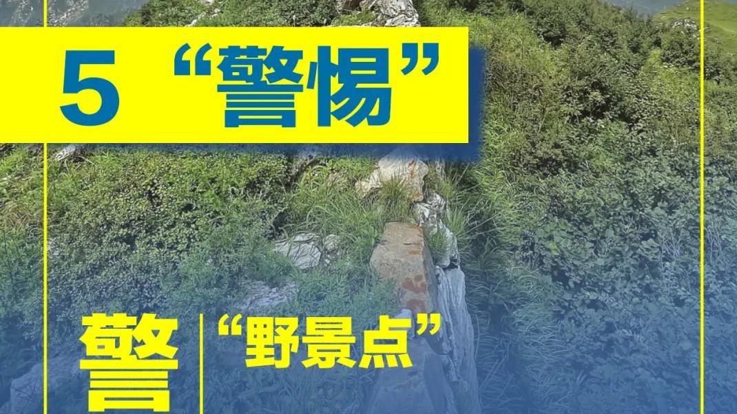遇到溺水如何正确施救？