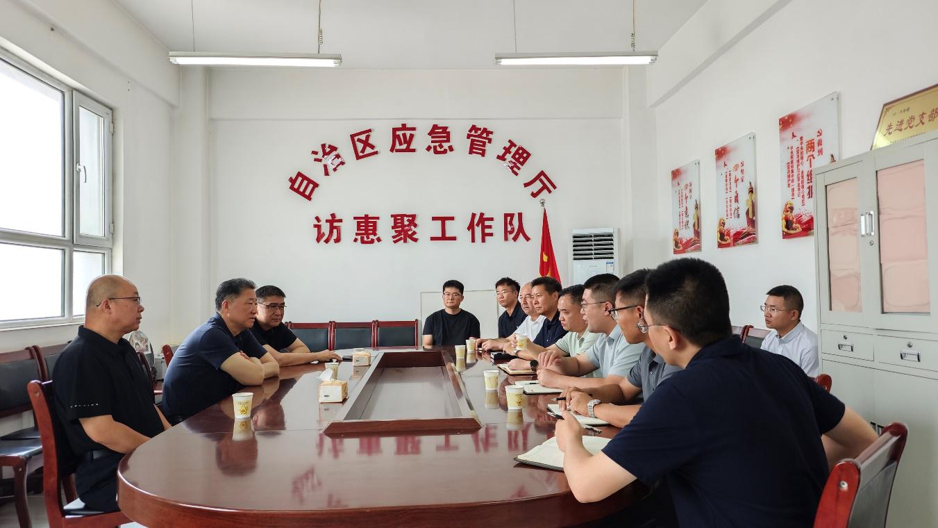 自治区应急管理厅党委书记赴和田调研驻村工作并开展走访慰问
